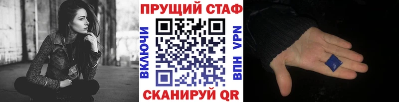 Гашиш Кизилюрт