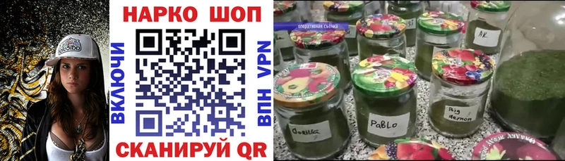 Какие есть наркотики Кизилюрт АМФ  МЕФ  Псилоцибиновые грибы  ГАШИШ 