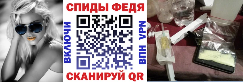 Amphetamine 97%  Кизилюрт 