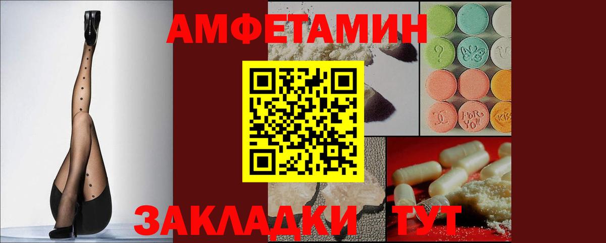 КОКАИН  Кизилюрт  Кокаин  Вход с VPN  ГАШ  Канабис  Купить  МЕФ 