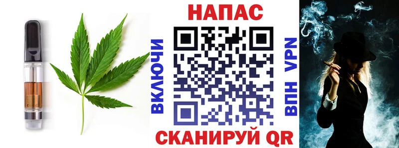 Cannafood марихуана  Кизилюрт 