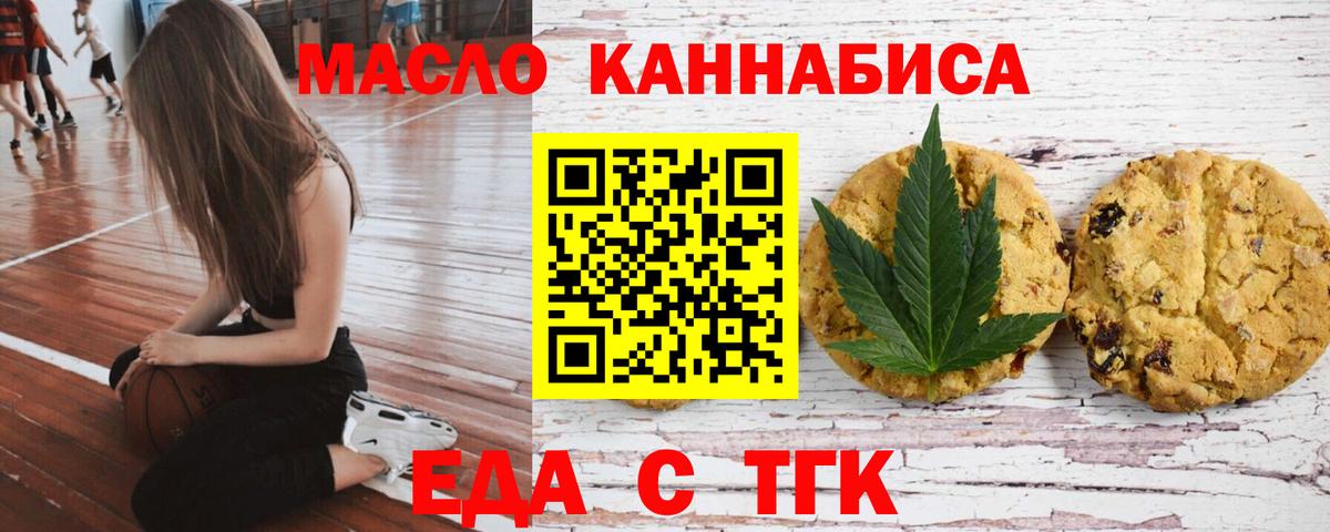 КЕТАМИН Кизилюрт