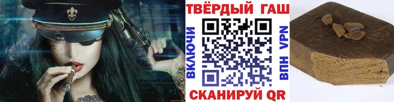 ГАШИШ индика сатива  Кизилюрт 