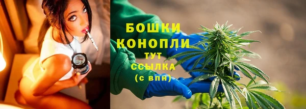 МДМА Новокубанск