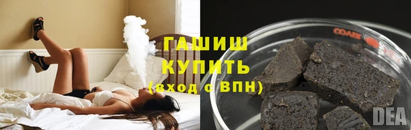 дурь Новодвинск