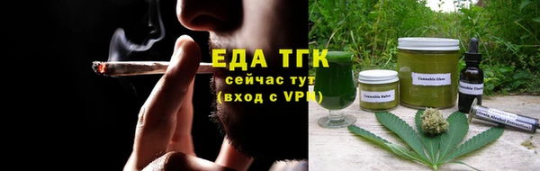 МДМА Новокубанск