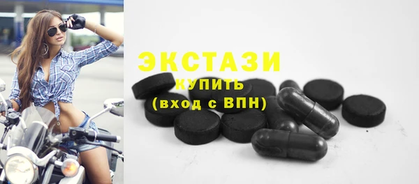 дурь Новодвинск
