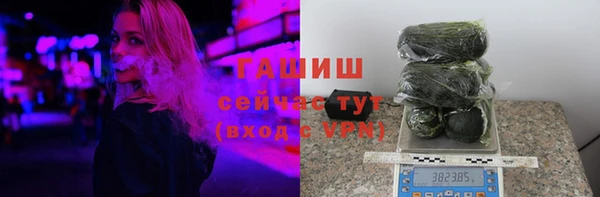 дурь Новодвинск