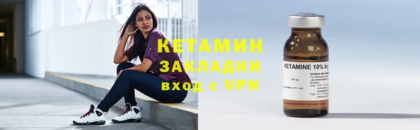 дурь Новодвинск
