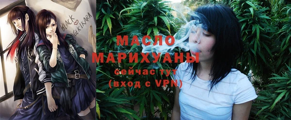 марки lsd Ельня