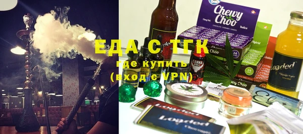 дурь Новодвинск