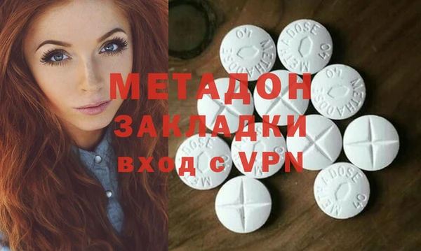 дурь Новодвинск