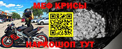 амф Волжский