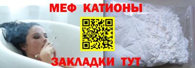 PSILOCYBIN Волгодонск
