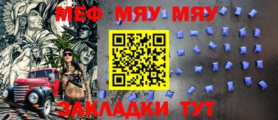 PSILOCYBIN Волгодонск