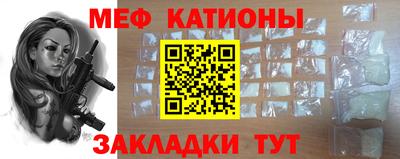 кокаин Заволжье