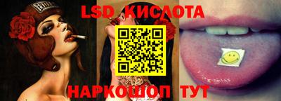 амф Волжский