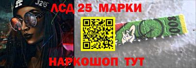 кокс Балаково