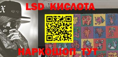 амфетамин Азнакаево