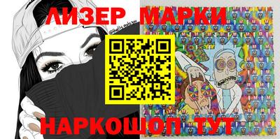 ПСИЛОЦИБИНОВЫЕ ГРИБЫ Аргун