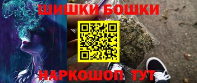 амф Волжский