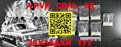 МДПВ Гатчина