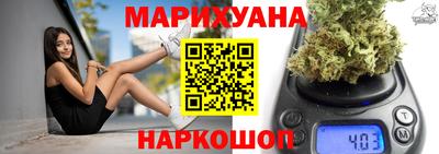 амф Волжский