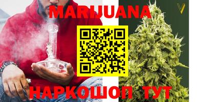 мефедрон Гагарин
