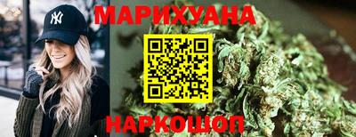 кокс Балаково