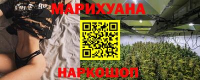 мефедрон Гагарин