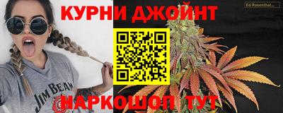 кокс Балаково