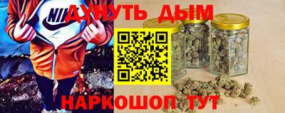 PSILOCYBIN Волгодонск