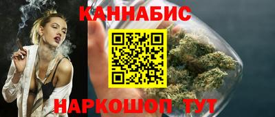 амф Волжский