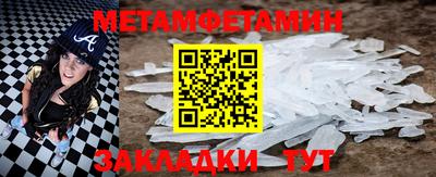 МДПВ Гатчина