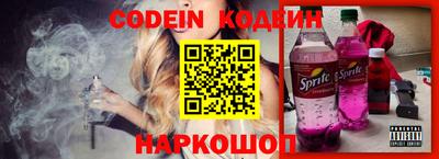 амф Волжский