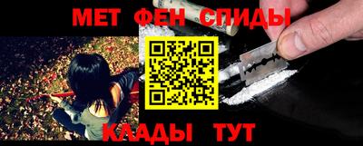 ПСИЛОЦИБИНОВЫЕ ГРИБЫ Волжск