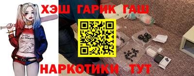 ПСИЛОЦИБИНОВЫЕ ГРИБЫ Аргун