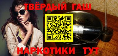 МДПВ Апшеронск