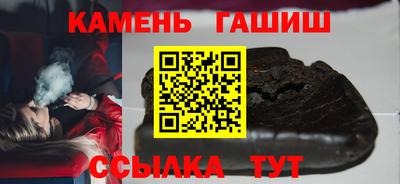 амф Волжский