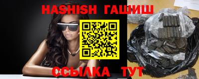 PSILOCYBIN Волгодонск