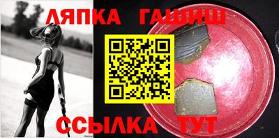 ПСИЛОЦИБИНОВЫЕ ГРИБЫ Волжск