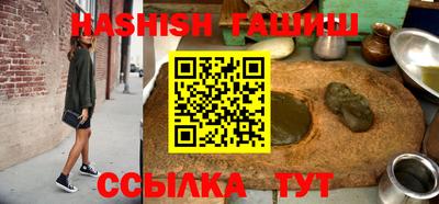 ПСИЛОЦИБИНОВЫЕ ГРИБЫ Аргун