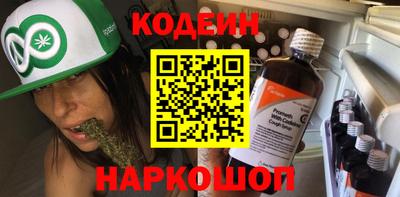 дистиллят марихуана Балашиха