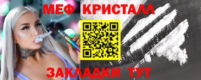 амф Волжский