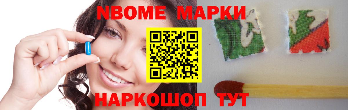 ЛСД экстази ecstasy  блэк спрут ONION  Кизилюрт  LSD-25 экстази кислота 