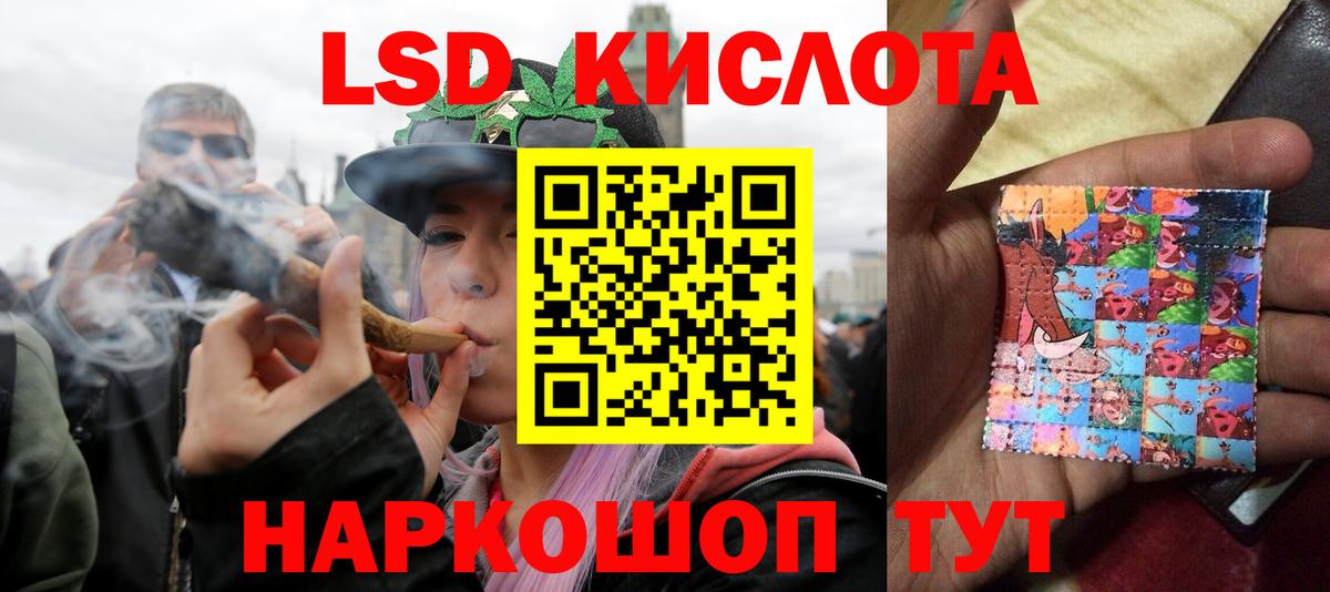 Меф мяу мяу Кизилюрт
