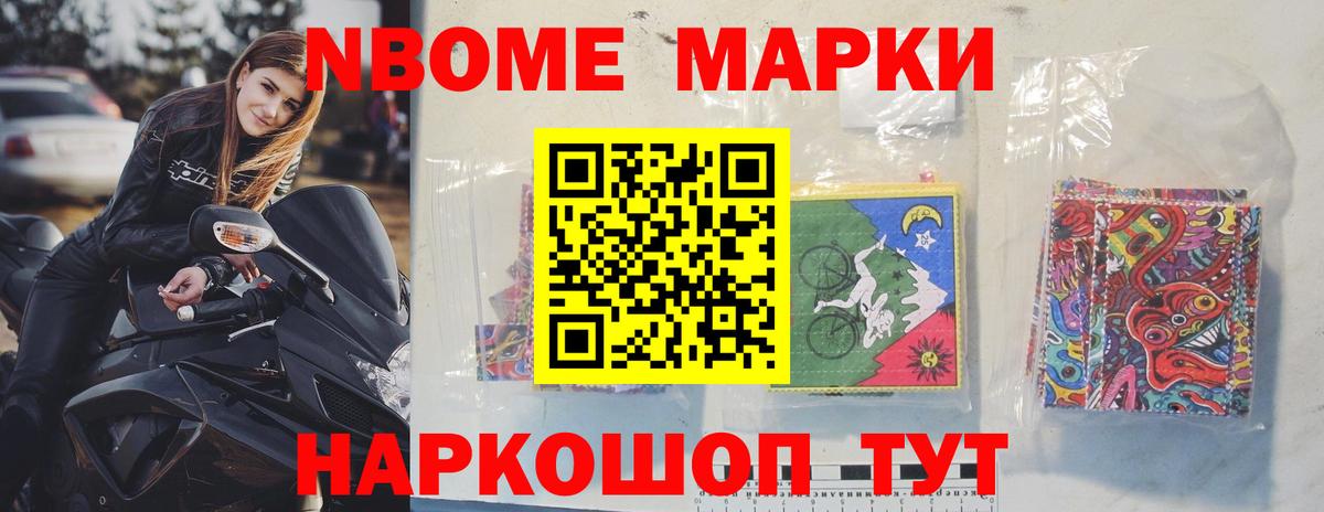 ЛСД экстази кислота  LSD-25 экстази  Кизилюрт  Вход с VPN 
