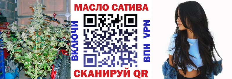 ТГК вейп с тгк  наркошоп  Кизилюрт 