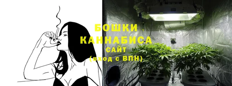 blacksprut ссылка  Кизилюрт  Канабис марихуана 